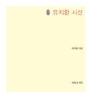 어디메