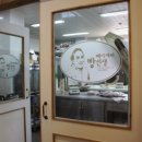 프랑스빵선생