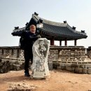 문수산성 이미지