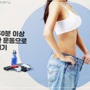 나의 운동 공간 이미지