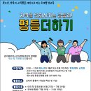 더하기센터 이미지