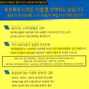 부평동아 이미지