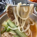 산머루샤브샤브칼국수 이미지