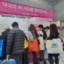 이로운팜 이미지