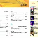 대구광역시립서부도서관 이미지