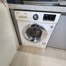 아이엠스파펜션 이미지