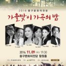 이레음악학원 네이버블로그