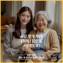 남촌도림동-9 이미지