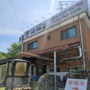 탄벌동-6 | 탄벌동맛집 참나무 장작구이 등갈비 가성비 끝판 점심 특선 후기 공유해요