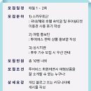투비스투어