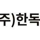 상업용 42 이미지