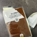 5공단셀프주유소 화장실 | 대항병원 : 직장인 공단검진, 위대장내시경 오라팡 알약 복용 상세 후기