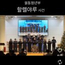 구미가푸드 | 다들등교생각때문에스트레스가많고난걍스트레스가많다