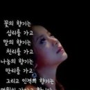 비움과 채움 이미지