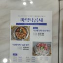 스피드메이트춘천점 이미지