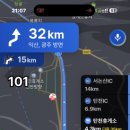 성남슈퍼