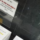 팔콘이엔엠 이미지