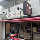 (주)현대메디칼사푸라이 | 일본 교환학생 | 10주차 - 도쿄 관광지 메구리(시부야, 우에노 고흐전/호류지보물관, 아사쿠사)