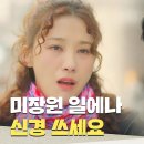 형제미장원 - 순천시 장천6길 3 | 형제미장원