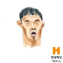 경선카정비 | [후기] 160717 군산 새만금 그레이트맨 대회후기