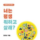 남외중학교 이미지