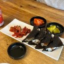 사상지하철역 2번출구 카페 앞 이미지