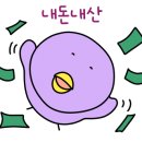 신객잔우육면