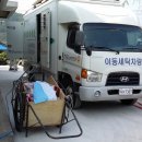 봉전1리 이미지