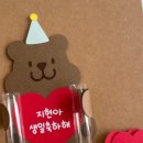 플러피모먼트