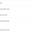 올림픽공원역 이미지