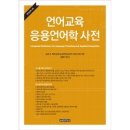 정일글로벌(주) - 3783 | 정일글로벌(주)