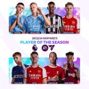 콜 팔머 - 사무국 Player of the Season & Young Player of the Season 후보 이미지