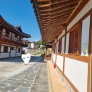 경주 한옥펜션 헤윰한옥풀빌라 후기, 온수수영장 가족 숙소