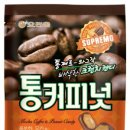 통커피 이미지