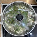 아낙촌 | 부산 낙곱새 맛집 추천! 새로 이전한 아낙촌 본점 솔직 후기 엄궁동 맛집