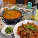 곤양시장1 | 진주 하대동 맛집 | 진주 하대동 닭내장탕 닭찜 맛집 | 곤양통닭