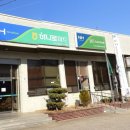 진양농협 하나로마트 이미지