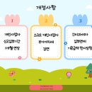 한봄세무회계 이미지