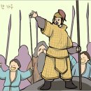 킴모터스 이미지