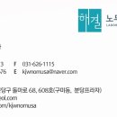 여주-0676 네이버블로그