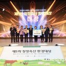 성기목장 이미지