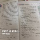 석산초등학교 | [공지] [석산초등학교][양산석산영어] 영어자신감 키우기