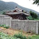 조순 장군비 이미지