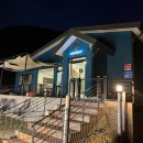 코코블리 애견운동장 이미지