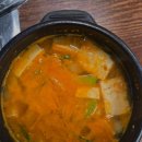 만남숯불구이 네이버블로그