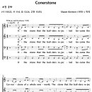 Conerstone / O the stone that (Shawn Kirchner) [Concordia Choir] 이미지