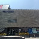 성북선잠박물관 이미지