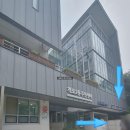 개포2문화센터 이미지