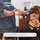 달리살롱 | 제주시 이도이동에서 찾은 펌장인, 제주도미용실 살롱드청춘 매직펌 후기