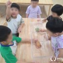 좌동초교 병설유치원 이미지